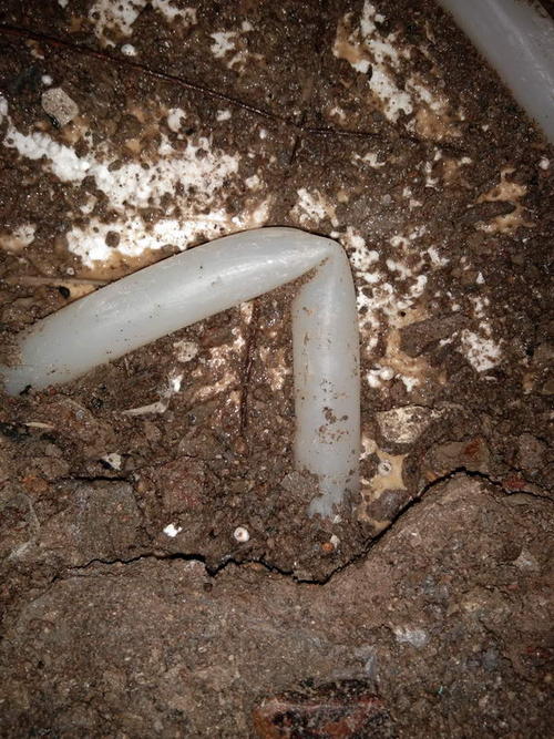 北镇堵点精准查找