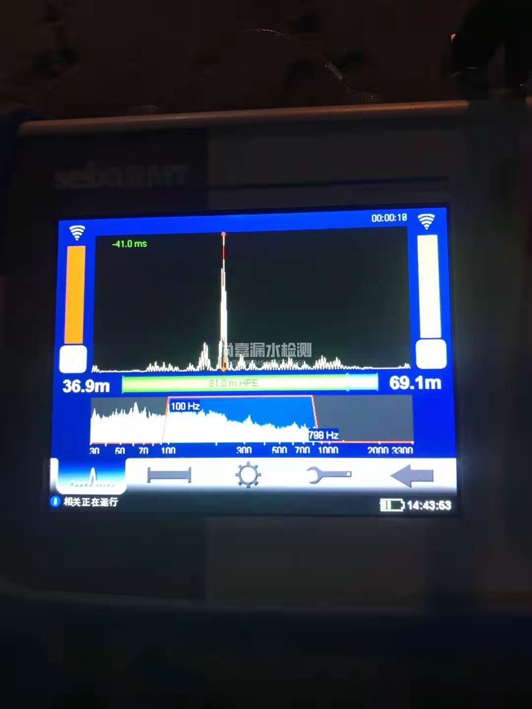 北镇漏水相关仪的检测原理是什么？