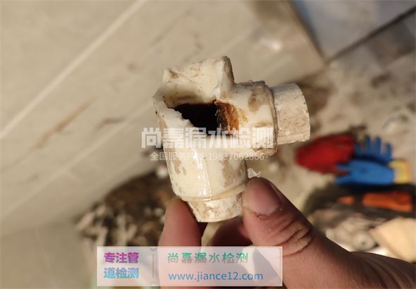 北镇引起漏水的原因有哪些？